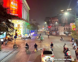 Тур из Паттайи во Вьетнам Халонг фото Thai Online 229