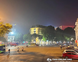 Тур из Паттайи во Вьетнам Халонг фото Thai Online 266