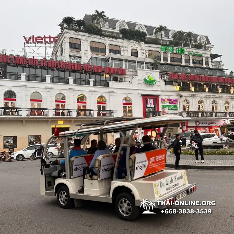 Тур из Паттайи во Вьетнам Халонг фото Thai Online 228
