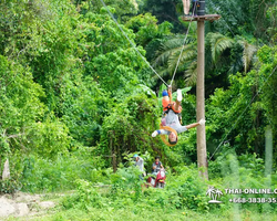 Tarzan Flight TreeTop Trail and Tarzan Adventure Pattaya Таиланд 12