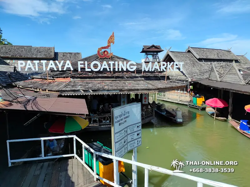 Pattaya Floating Market экскурсия Плавучий рынок в Паттайе - фото 6