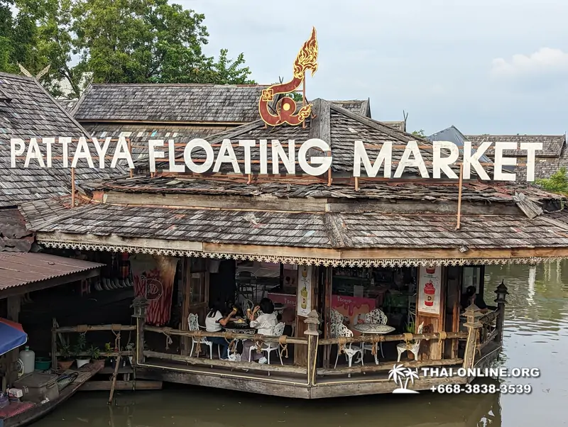 Pattaya Floating Market экскурсия Плавучий рынок в Паттайе - фото 9